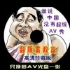 下载港澳宝典app安卓下载安装最新版本